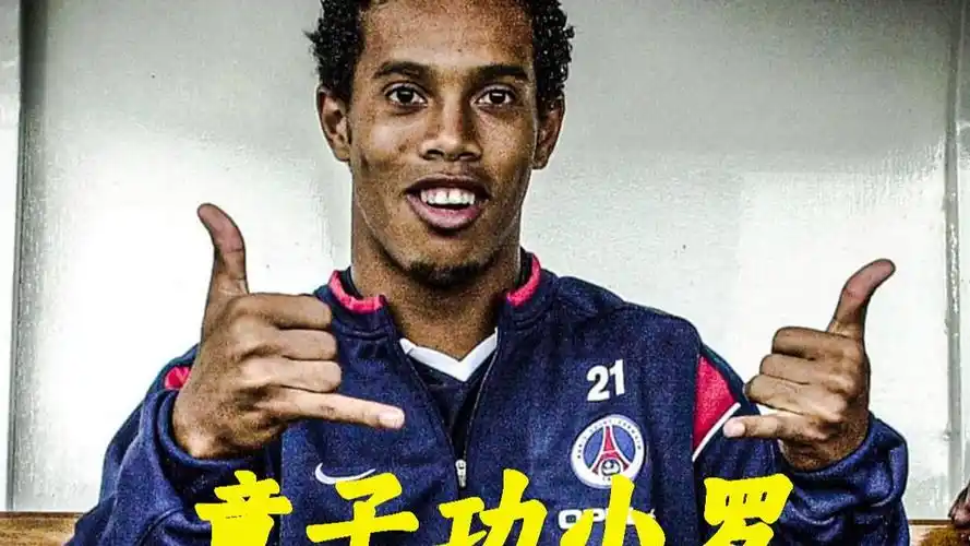高不下